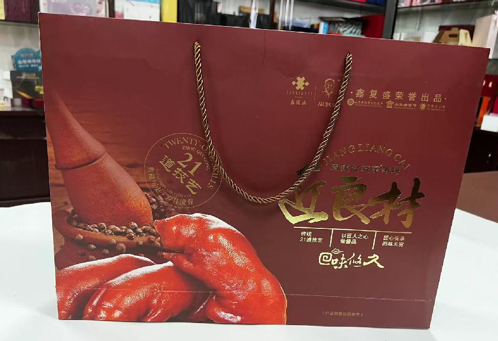 大丰礼品盒定制